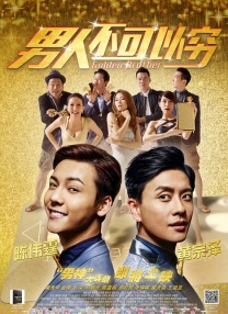 麻豆午夜电影在线观看